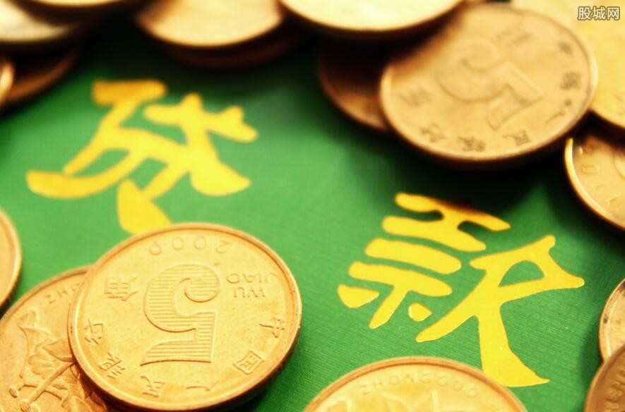 重庆急借钱